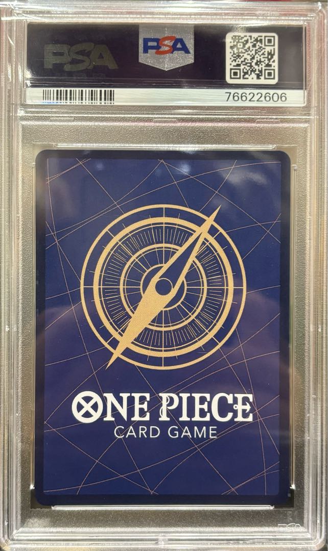 PSA10] Portgas D. Ace SR OP02-013