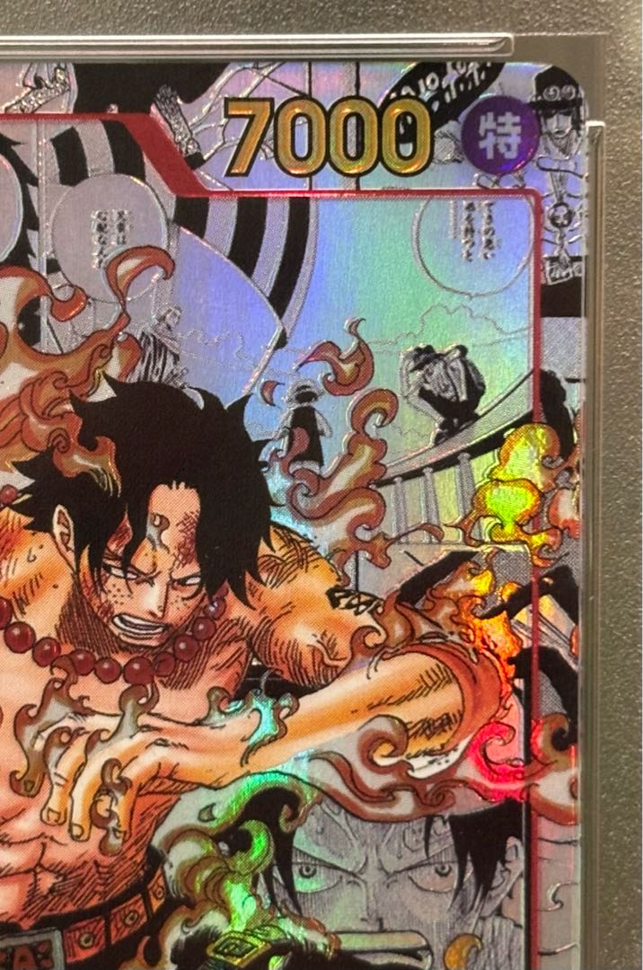 PSA10] Portgas D. Ace SR OP02-013