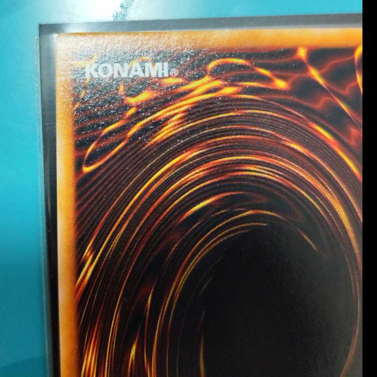 カオス・ソルジャー ウルトラレア　検索ワード（　レリーフ　アルティメットレア　）