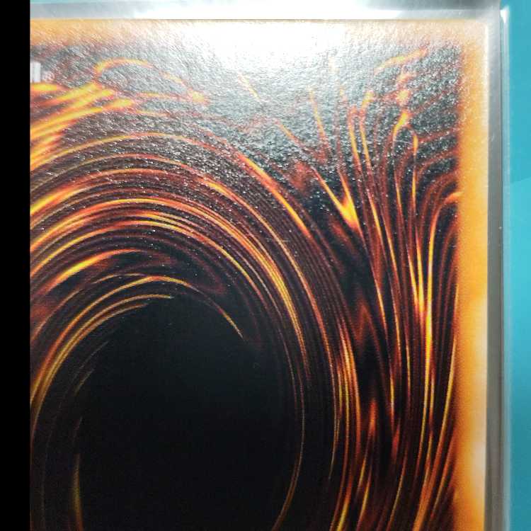 カオス・ソルジャー ウルトラレア　検索ワード（　レリーフ　アルティメットレア　）