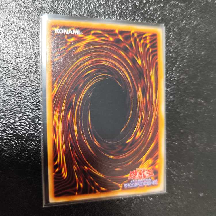 カオス・ソルジャー ウルトラレア　検索ワード（　レリーフ　アルティメットレア　）