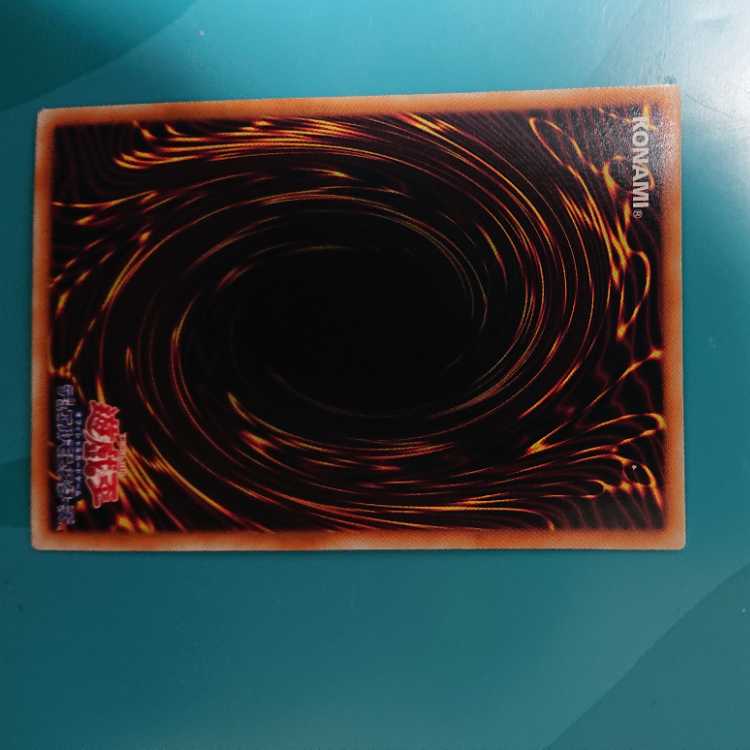 Red Dragon Archfiend/Buster Holographic Rare JP004