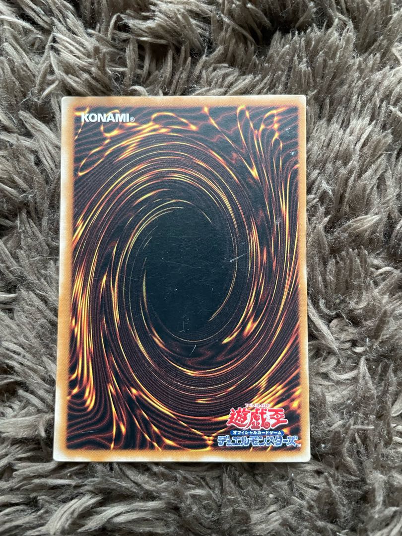 Card of Safe Return Parallel