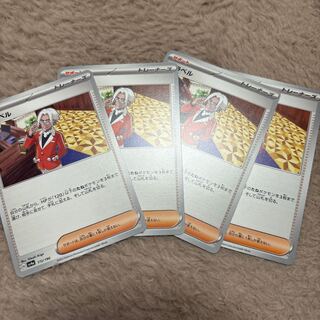 Cla Bianca 1パック