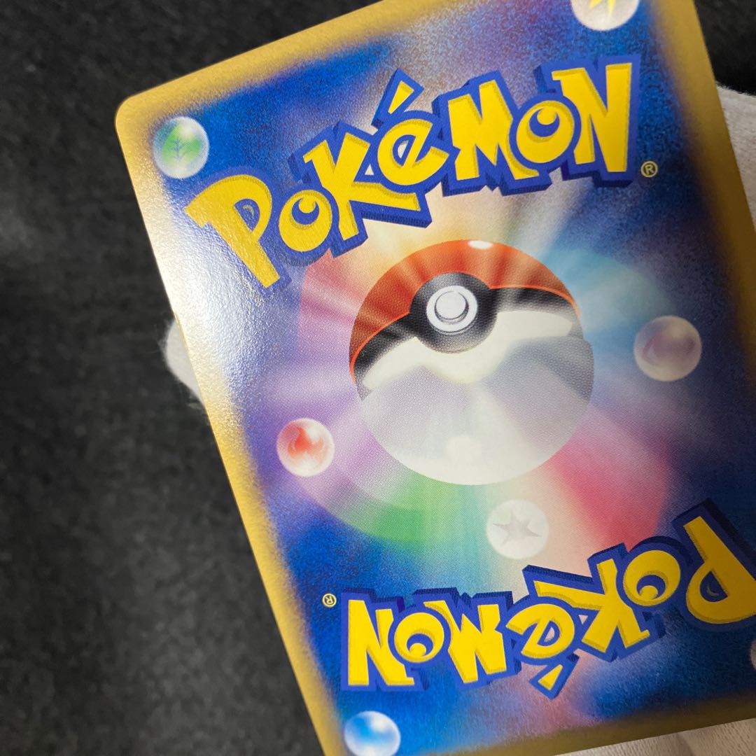 Kyogre Different colors Promo