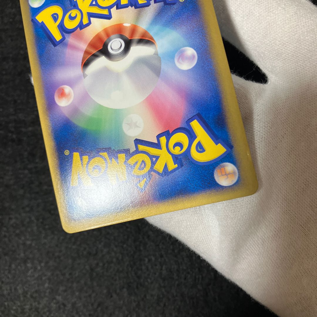 Kyogre Different colors Promo