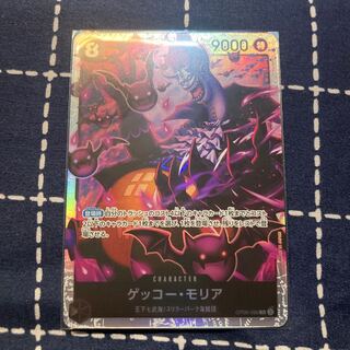 With top loader! One Piece Card Game Twin Peaks Champion Gekko Moria SR ONE PIECE