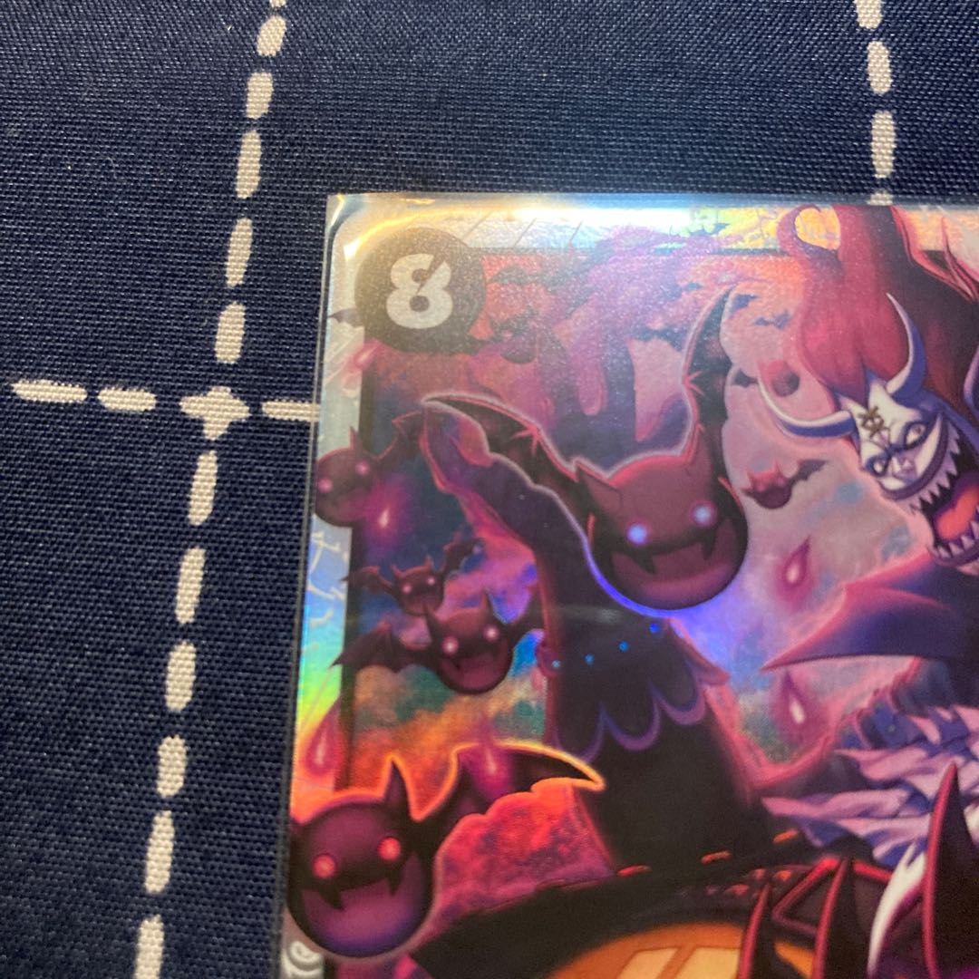 With top loader! One Piece Card Game Twin Peaks Champion Gekko Moria SR ONE PIECE