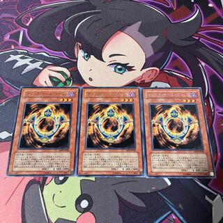 Magic Hole Golem Rare JP008