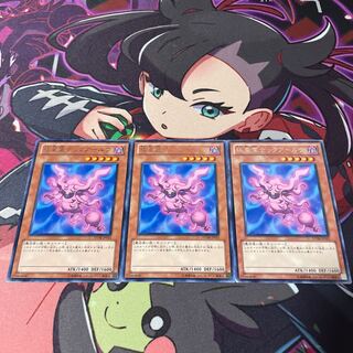 Svartalf of the Nordic Alfar Rare JP015