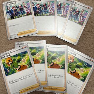 ナタネの活気 158/172 シンオウのなかまたち