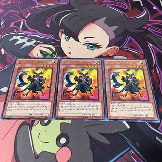 Reverse Buster Rare JP012