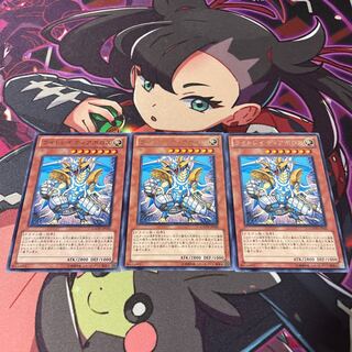 Lightray Diabolos Rare JP035