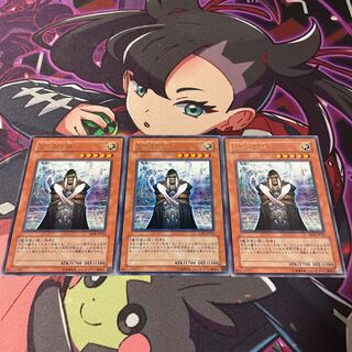 D・D・M レア JP032