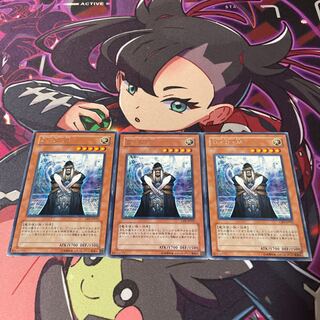 D・D・M レア JP032