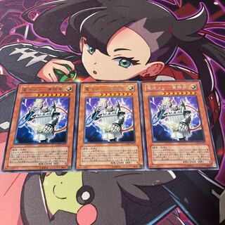 電池メン-業務用 レア JP031