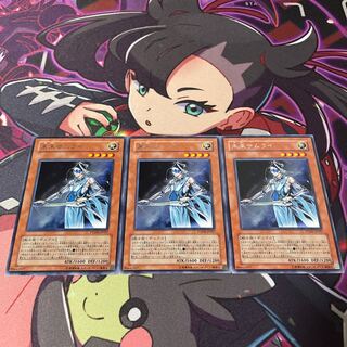 Future Samurai Rare JP027