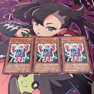 燃料電池メン レア JP035