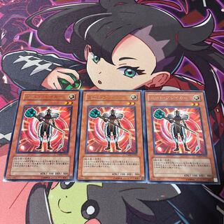 カード・ブレイカー レア JP005