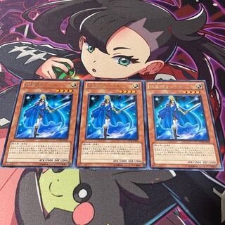 Tyr of the Nordic Champions Rare JP019