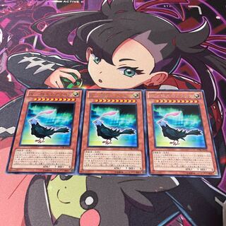 BF-Aurora of Polar Light Rare JP016