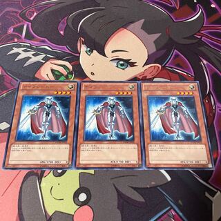 デイブレーカー レア JP012