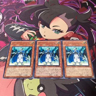 スターダスト・ファントム レア JP003