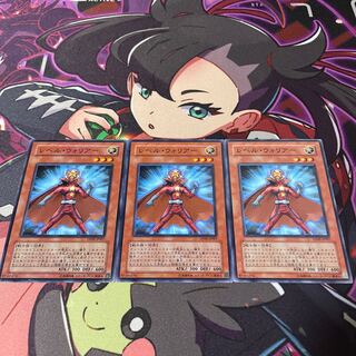 レベル・ウォリアー ノーマル JP007