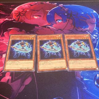 Photon Thrasher Normal