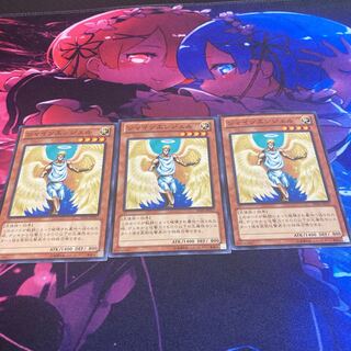 Shining Angel Normal 1枚