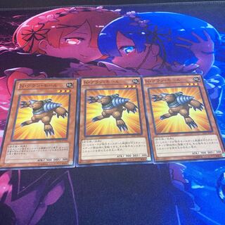 N・グラン・モール