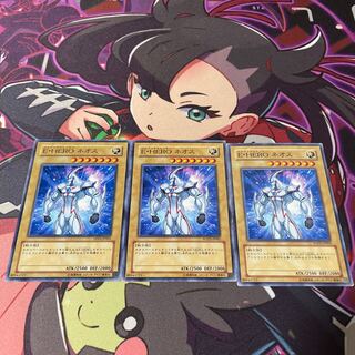 Elemental HERO Neos Normal JP001