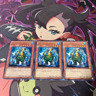 Salvage Warrior Rare JP003 1枚