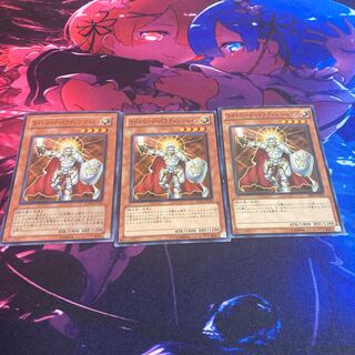 ライトロード・パラディン ジェイン ノーマル