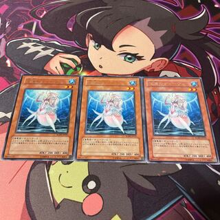 深海のディーヴァ レア JP035