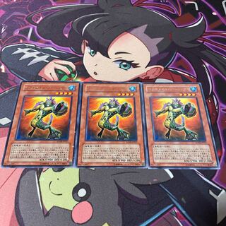 Koa'ki Meiru Sea Panther rare JP027