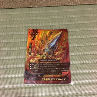 バディファイト