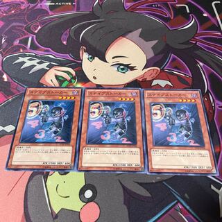 Snipe Hunter Normal JP018