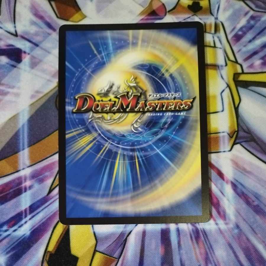 Abyss Bianca=Heiarchy=Emperor Jashin OR OR2(Secret)/OR2