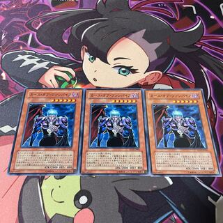 カース・オブ・ヴァンパイア ノーマル JP006 1枚