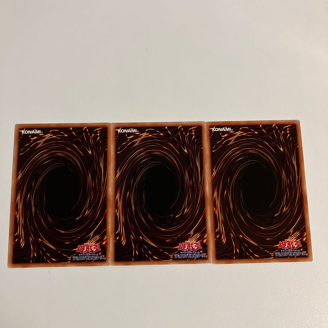 Gunkan Suship Shari Rare JP011