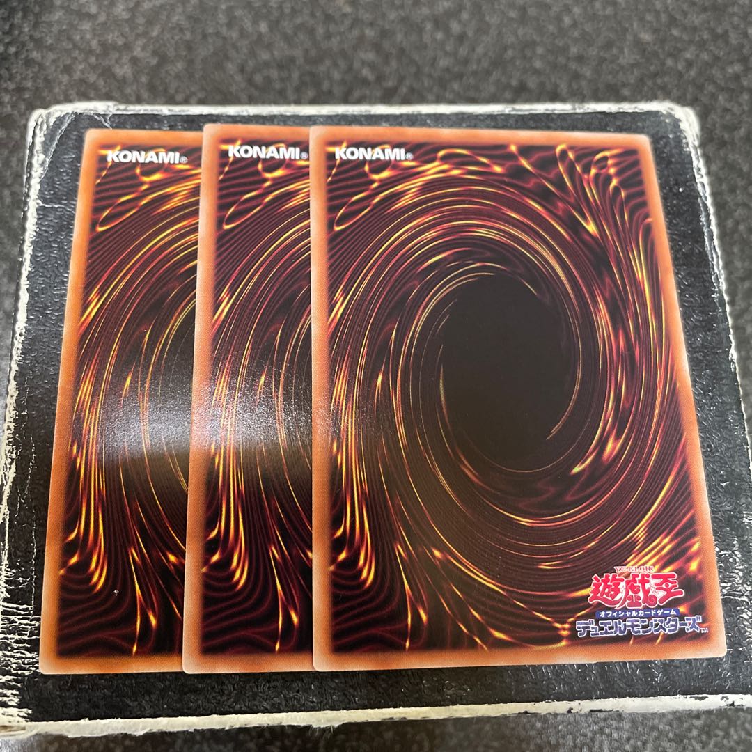 Hills and budding vernalized spirits Super Rare JP016 3 copies