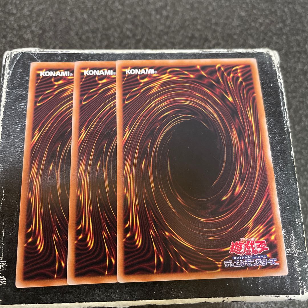 Dogoran, the Mad Flame Kaiju Parallel Normal SR14-JP014 3 copies