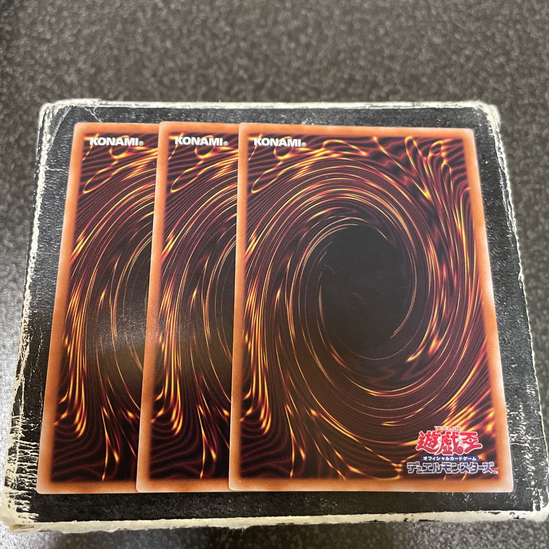 Snubbull Eyes Jet Dragon Super Rare QCDB-JP028 3 copies