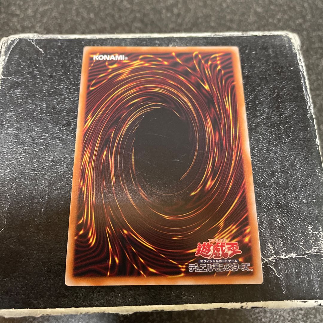 天底の使徒 シークレットレア JP063 1枚