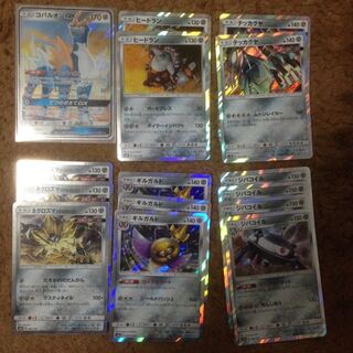 ポケモンカード 鋼セット