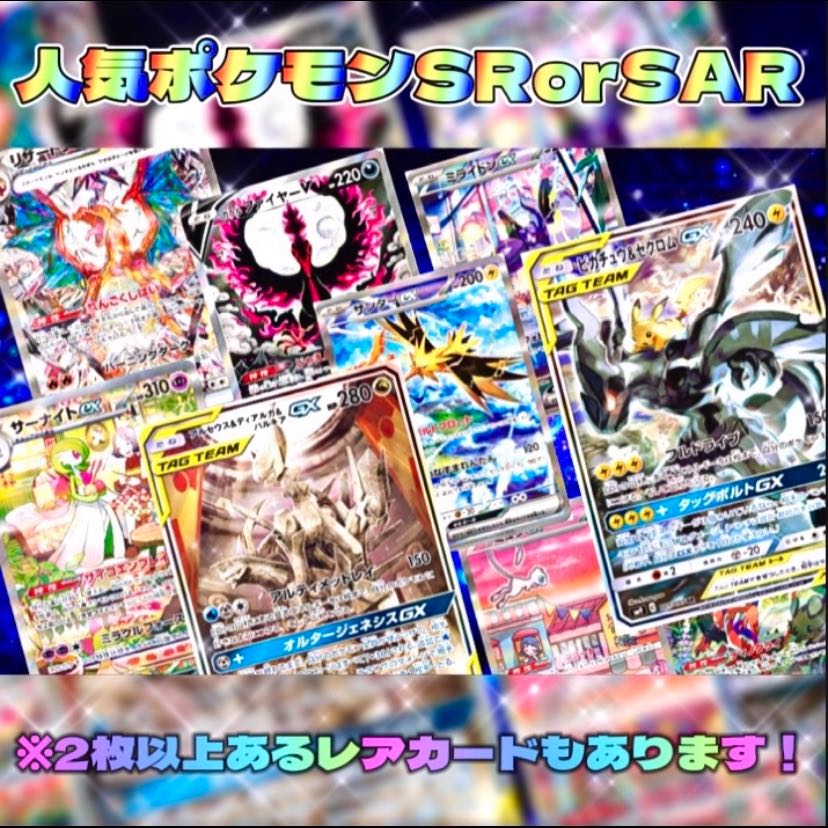 Only 4 people left! Special campaign for 5 people with over 10,000 yen confirmed!