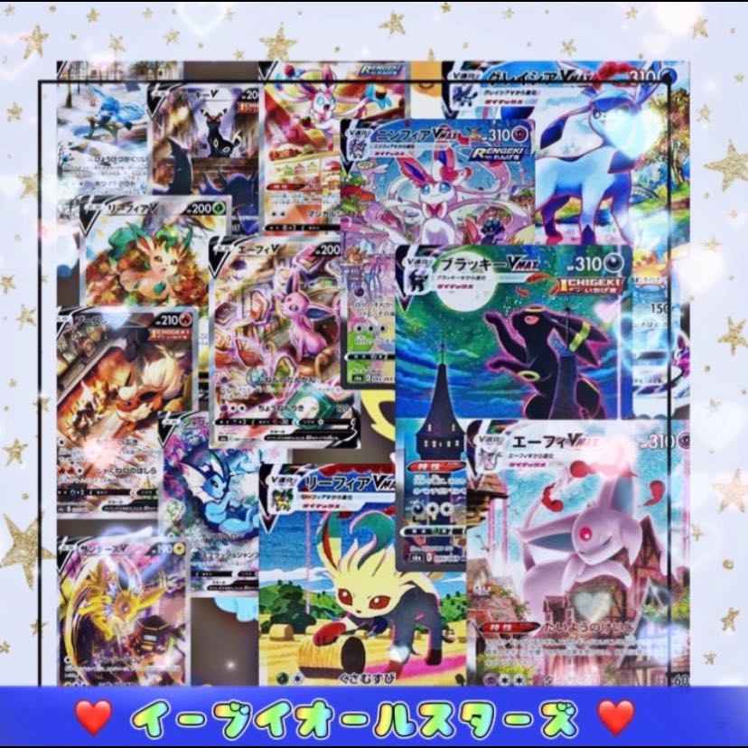 Only 4 people left! Special campaign for 5 people with over 10,000 yen confirmed!