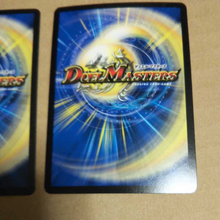 The top of "Celebration" Wedding 2-piece set