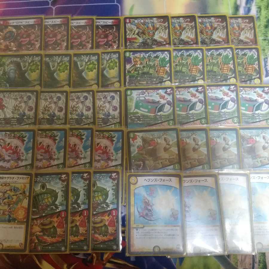 ロックspkスピーカー デッキの通販 ニチタ（1181031807） | magi